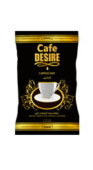 INSTANT CAPPUCCINO COFFEE PREMIX FOR VENDING MACHINE - 1 KG